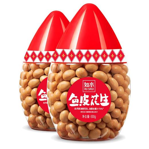 如水鱼皮花生 500g/桶 商品图4