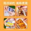 客派拌鲜干#现拌鲜吃Q弹无渣，非遗豆干技艺，秘制调料配方，创新现拌鲜吃，三种口味都好吃 商品缩略图1