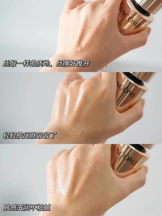 兰K箐纯精华玻色因抗老提亮浓缩玫瑰精华凝萃 商品图12