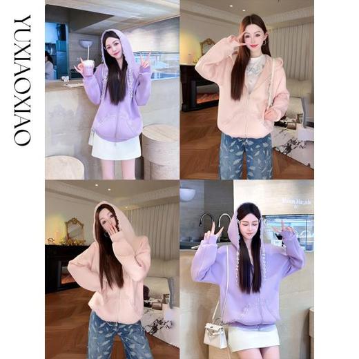 余潇潇【半糖少女】时尚百搭慵懒休闲感卫衣外套配精致可拆卸链条 商品图0