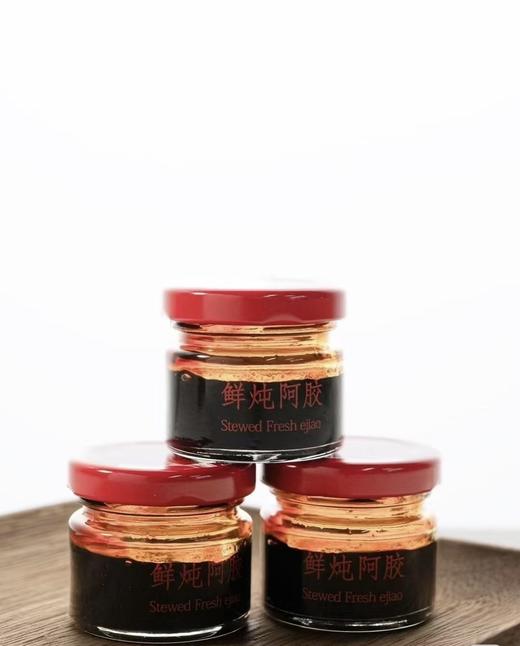鲜炖阿胶 商品图2