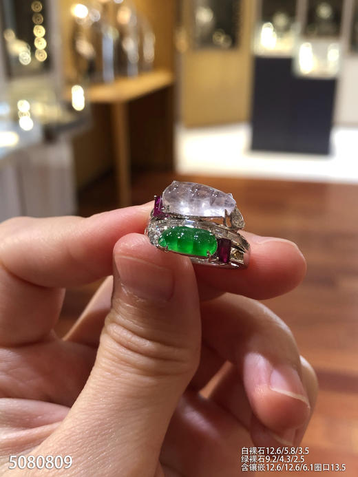 5080809、福豆戒指。具体价格微信咨询 商品图2