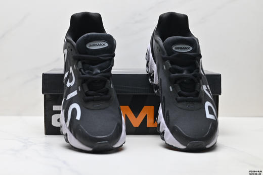 耐克Nike Air Max DN8 PRM气垫休闲运动跑步鞋FZ4044-002男女鞋 商品图6