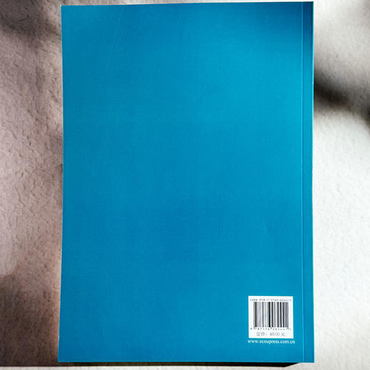 微观经济学 孙斌艺 经济与管理专业本科教材 商品图2