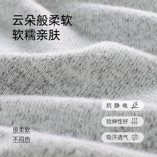 I'd爱帝云感绵柔花纱荷叶边宽松长袖居家套装 商品图1