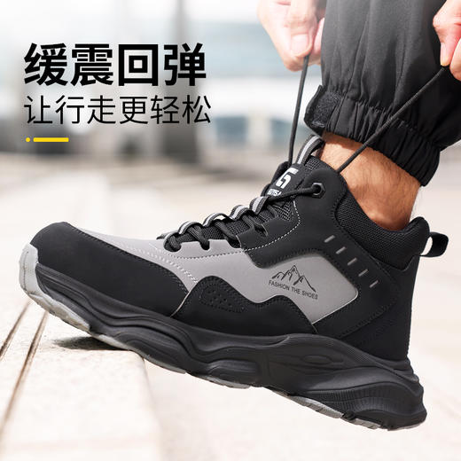 劳保鞋运动系列防砸防刺穿欧标钢包头凯夫拉橡塑底舒适耐磨 商品图4