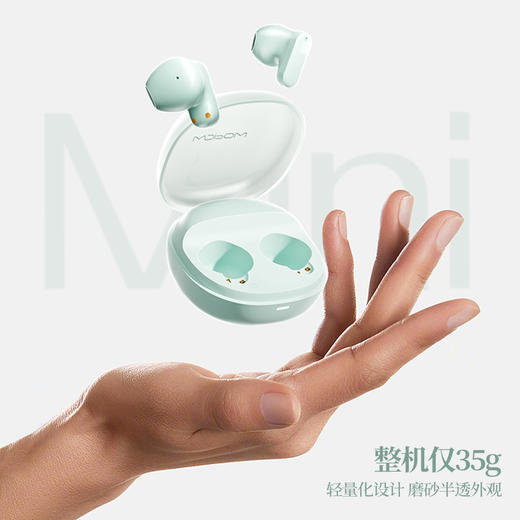 热卖中！！沃品半入耳真无线耳机TWS21 商品图5