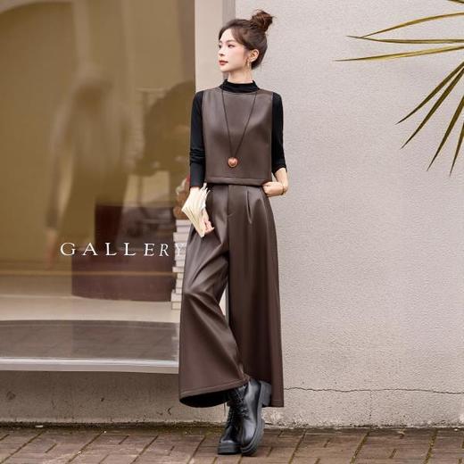 轻熟通勤风PU皮马甲阔腿裤套装，时尚气质石墨两件套HR-GJC2591 商品图1