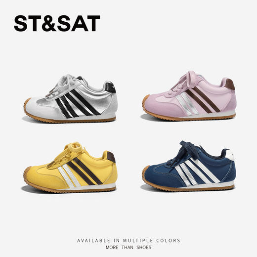 【童鞋】星期六轻便跑步校园舒适男女童德训鞋SSD3192UB6 商品图1