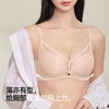 【商场同款】熳洁儿 小胸聚拢法式三角杯文胸提花中厚杯AB通杯24201535 商品缩略图3