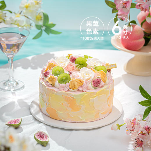 【霓虹甜心】秋日，做个在“桃”甜心 商品图5