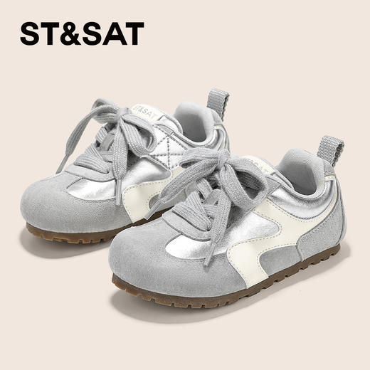 【童鞋】星期六轻便舒适男女童德训鞋SSD3192UCR 商品图1