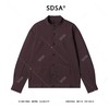 23118SDSA男士秋冬新款痞帅男装痞帅纯色压皱立领纽扣开衫夹克百搭时尚 商品缩略图1