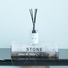 野-香薰 RESONG日诵家居 香氛 商品缩略图5