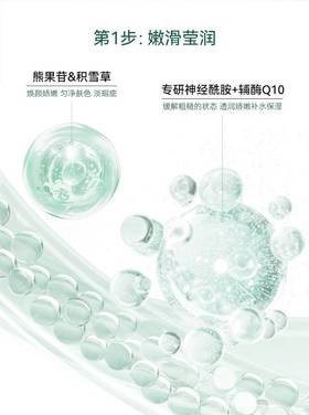 血管堵70%差点没命？试试每天2粒它，血管洗干净，三高说拜拜