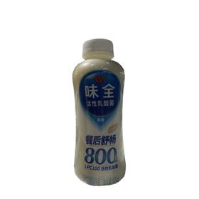 味全活性乳酸菌原味