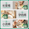 穗格氏有机燕麦片健康礼盒2000g 无蔗糖即食麦片营养谷物早餐年货节礼盒 /水饮冲调 /冲饮谷物 /麦片 商品缩略图0
