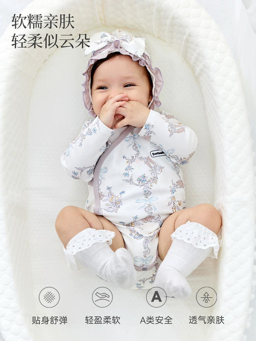 Domiamia 春夏款 针织长袖斜开包屁衣 商品图0