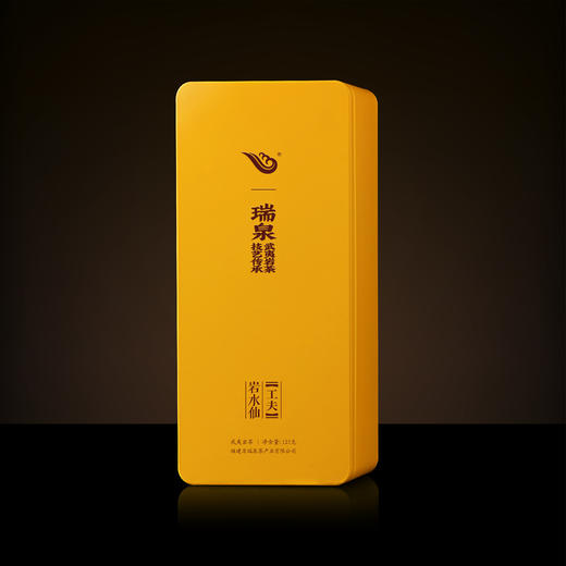 瑞泉 | 工夫·岩水仙 | 125克（8.5克X15泡） 商品图1