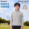 （包邮)HeyBetter糯米绒套头衫儿童半门襟拉链衫（五种颜色） 商品缩略图5
