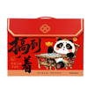 云上布拉 搞到着-非遗零食开运组1002g（新品） 商品缩略图2