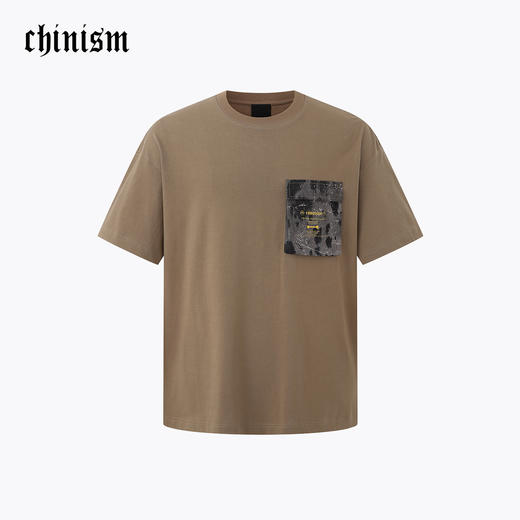 【防晒抑菌】CHINISM赤尘 凉感短袖t恤男夏季宽松休闲男士上衣 商品图0