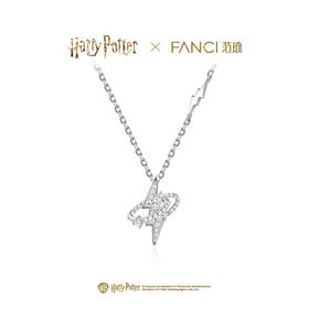 【全球上市】Fanci范琦×哈利波特联名爱的印记闪电项链