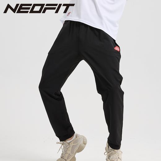 BigK 大K NEOFIT城市轻薄休闲长裤 日常穿搭  运动休闲 商品图3