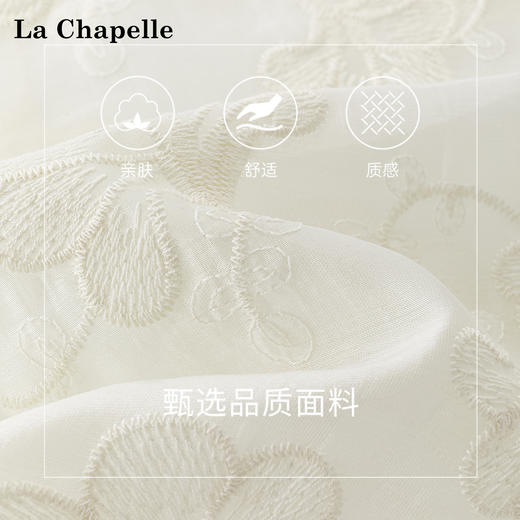 会员福利【天丝+重工刺绣】拉夏贝尔/La Chapelle圆领系带刺绣花朵短袖衬衫2025夏季新款上衣 商品图3