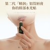 格兰大地润唇膏女水润滋润保湿防干裂补水护唇膏 商品缩略图1