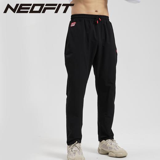 BigK 大K NEOFIT城市轻薄休闲长裤 日常穿搭  运动休闲 商品图1