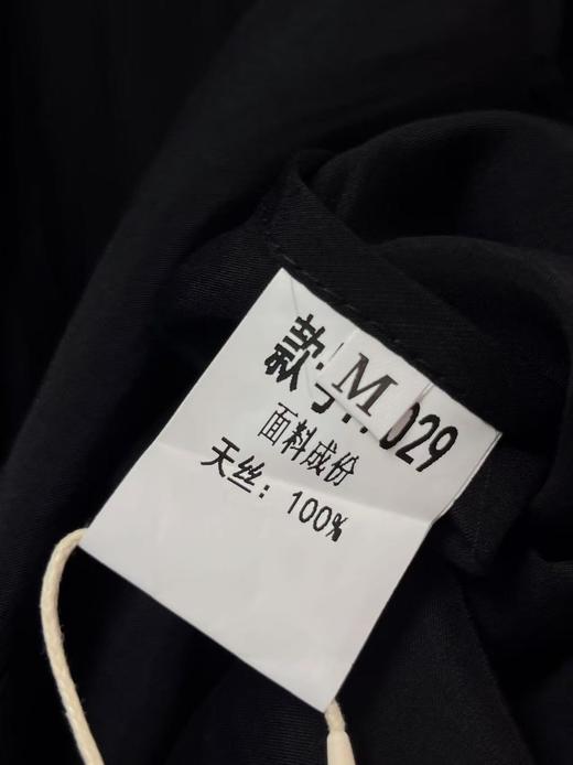 冰点价！仅限11.11！退货勿拍【秋新品】古泥7029 100%天丝黑色长袖衬衫-喜出 商品图3