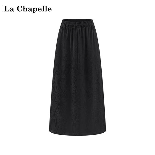 会员福利【高奢提花】拉夏贝尔/La Chapelle立体浮雕新中式开叉半身裙女新款垂感醋酸缎面国风中长裙子 商品图1