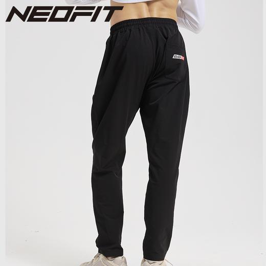 BigK 大K NEOFIT城市轻薄休闲长裤 日常穿搭  运动休闲 商品图2