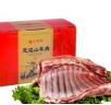 陕西定边定边 山羊肉3斤/5斤 商品图0