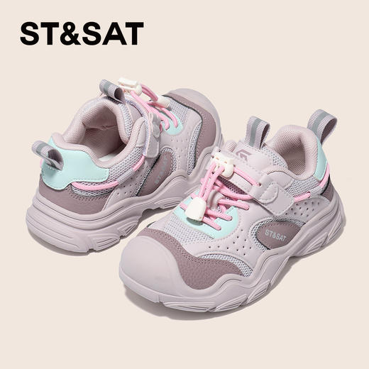 【童鞋】星期六透气休闲轻便跑步男女童运动鞋SSD3192UBQ 商品图7