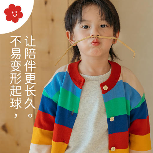 soyo舍予良仓柔软不扎百搭彩虹毛衣开衫 商品图3