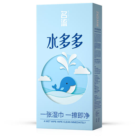 名流 水多多100只装【40盒/件】 商品图4