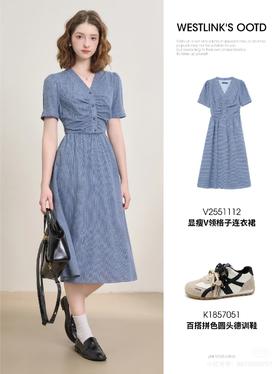 初秋必入蓝格裙