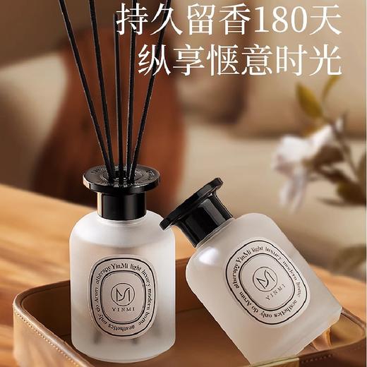 🔥清仓底价！抢3瓶正装香薰💥每瓶200ml大容量💐部分香味库存告急⏰手慢无！ 种草 商品图3