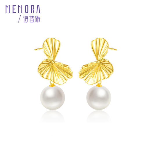 【任选3件599元】贝珠耳饰 S925银耳环时尚ins风耳圈MEMORA诗普琳YEE03003、YEE03004（线上专供） 商品图1