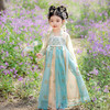 【苏城纪】新款-国风配色汉服女童襦裙 芍药 商品缩略图5