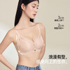 【商场同款】熳洁儿 大胸显小文胸轻薄一片式无钢圈无痕提花简影系列24201536 商品缩略图2