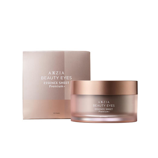 临期26.09.29奥仕妃御颜晶采御龄精雕眼膜60枚/盒 入 商品图1