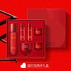 【OLAY玉兰油】BIF 玉兰油紧致淡纹2件套新 商品缩略图0