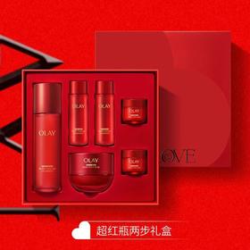 【OLAY玉兰油】BIF 玉兰油紧致淡纹2件套新