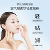 【到手30片】欧诗漫珍珠透明质酸钠水光面膜5片*6盒 商品缩略图3