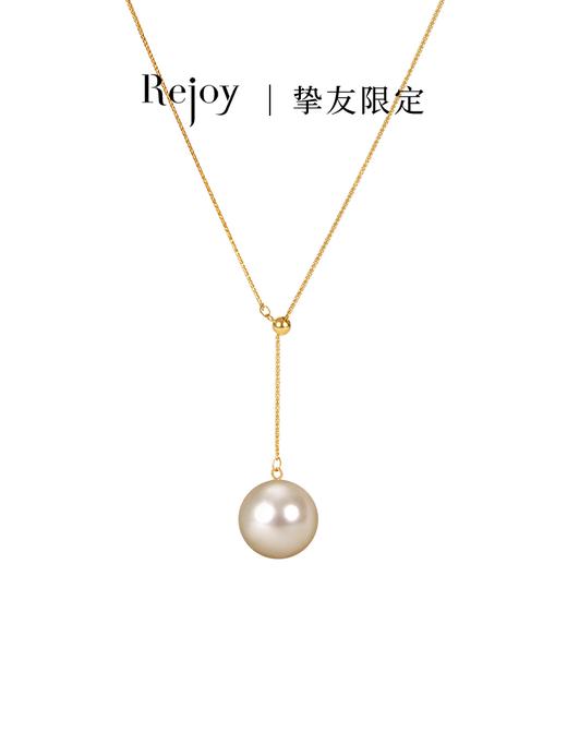 【挚友限定】18K金干枯玫瑰色南洋金珠Y字链（11-12mm） 商品图0