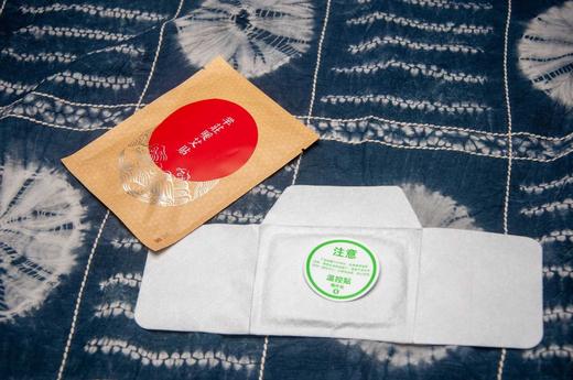 芈莊*暖艾贴 商品图4