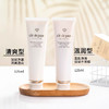 【临期清仓 效期至26.4月】肌肤之钥CPB净采洁面膏洗面奶125ml 深层净采洁面膏湿润干皮 新版 滋润/清爽型 （效期至：2026年4月）介意勿拍！ 商品缩略图11